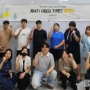서일기획 이미지