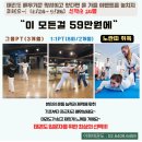 이화 멀티짐 이미지