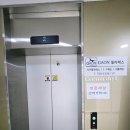 밝은세상안마원신천역점 이미지