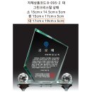 (주)애니통 티스토리