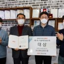 HDC현대산업개발㈜ 이미지