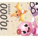 엑스포주유소 이미지