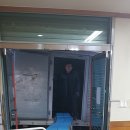 사강우체국 이미지