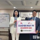 제이에스홀딩스 이미지