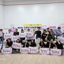 제 21회 구리시 스쿼시 연맹회장배 대회 결과(입상자 사진)