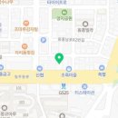 오산조은참치제주동홍점