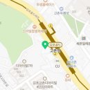 고촌본정형외과의원 이미지