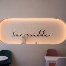 라루엘라 이미지