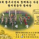 역동로 64 이미지