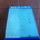 죽전도서관 이미지