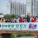 정읍시 장애인종합복지관 이미지