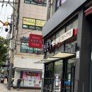 궁전본가 | [목동] 미인본가 : 목동 피부관리 ,성형경락 입체윤곽관리 후기