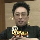 장호덕손만두(중동점) 네이버블로그