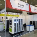 씨엠 의료기 이미지