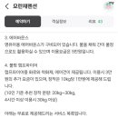 모란재