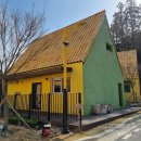 축령산금빛휴양타운 이미지