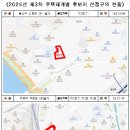 용산-344 이미지