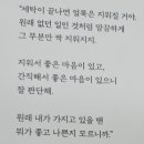 진부세탁소 이미지