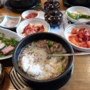 바른국밥(송림점)