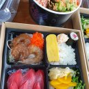 참치라이더 이미지