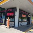 속리산(청주)휴게소 이미지