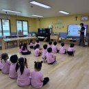 분홍반(희망, 예쁜, 사랑) 영양교육 - 양파🧅🤍 이미지