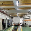 성일자동차검사소 이미지