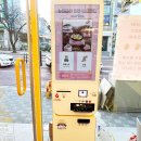 와플대학강릉교동캠퍼스