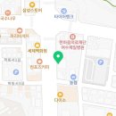 변호사김병기법률사무소 이미지