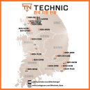 718 | 부산 PPF, 718 박스터 전체 시공 후기