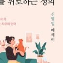 진명산업 이미지