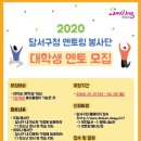 동안구청-1 이미지