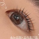 우이브로우 네이버블로그