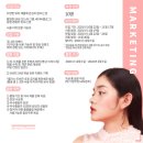 뷰티 멀티샵 이미지