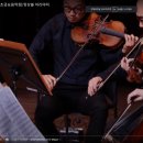 이주연 바이올린 연주회 이미지