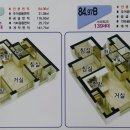 불당탑공인중개사사무소 이미지