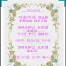 성경주유소 이미지