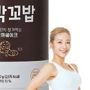 원트다이어트