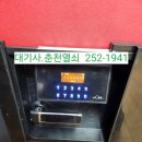춘천금고대기사춘천열쇠 선일금고 EGE-070(BR)모델...분실해서 못연다고하여 긴급히 출동 비파손 개문 후기