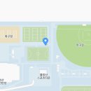 불암산스포츠타운 축구장 Daum카페