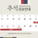 세인산부인과의원 이미지