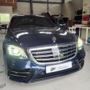 크레파스 | 벤츠 W222 "후기형" 크레파스냄새 제거 후기 / 클리닝으로 안되는 이유 알려드립니다