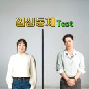 일심상사 이미지