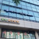 이근재세무회계사무소 이미지