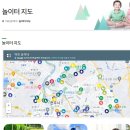 전주시청 이미지