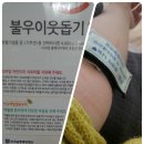 맹순이네국밥 - 광산구 우산로96번길 29 | 맹순이네국밥