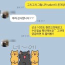 만수6동-9 이미지