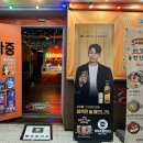 중앙동308 이미지