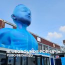 웨이드X펍지성수 팝업 BLUEGROUNDS 후기 서핑체험까지
