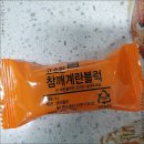 동남건업 이미지